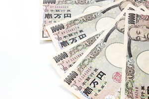 諸費用は原則現金での準備が必要